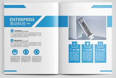 北京企業(yè)宣傳冊(cè)包括哪些內(nèi)容？